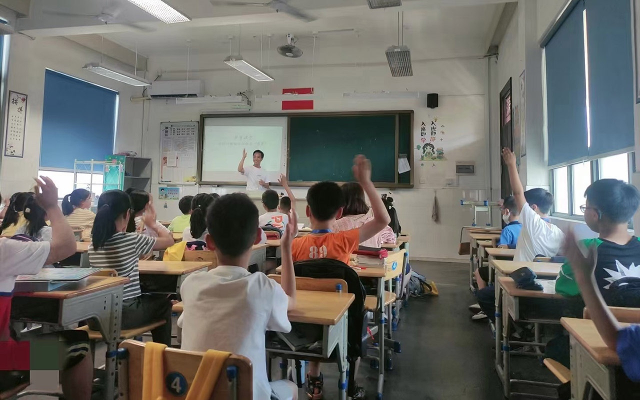 延平冯家小学