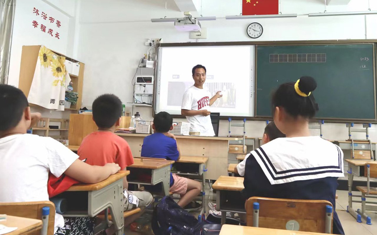 延平钟公庙中心小学