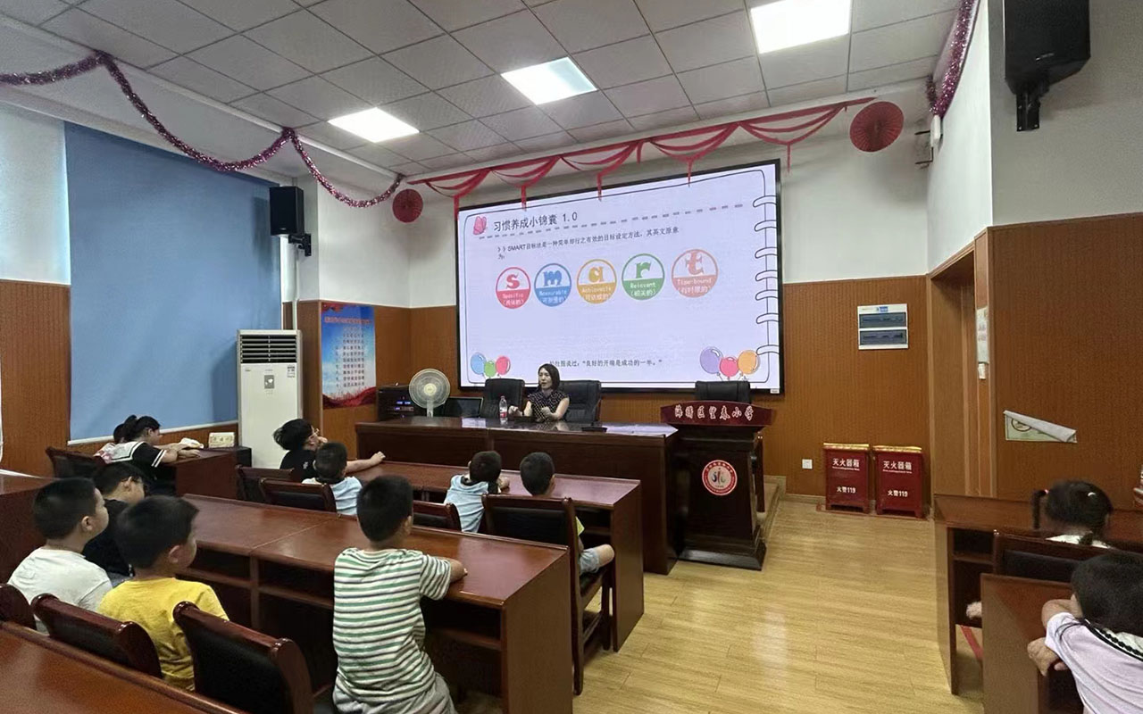 延平望春小学