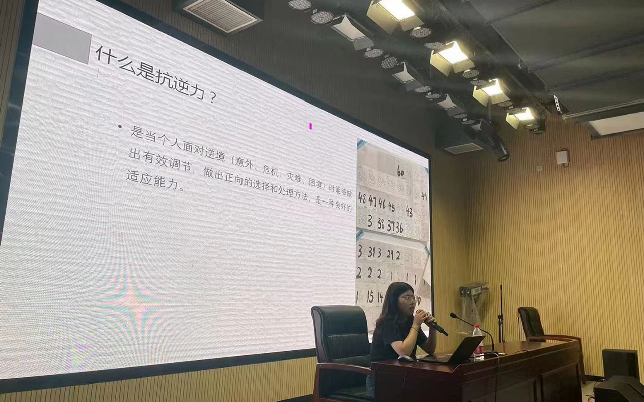 延平董玉娣中学